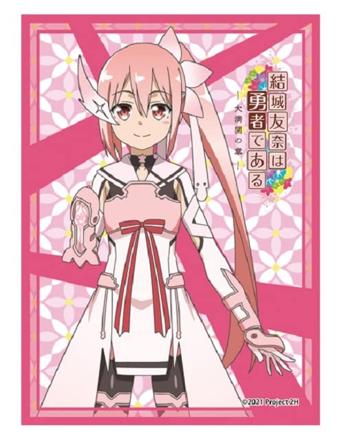 スリーブ　結城友奈は勇者である　レベルNEO Amazon.co.jp: 結城友奈は勇者である スリーブ レベルネオ イベント